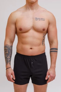 Боксери чоловічі